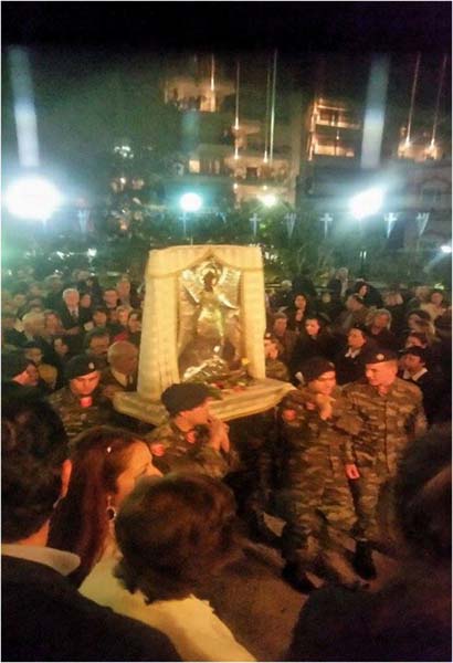 Εικόνα Ανάρτησης